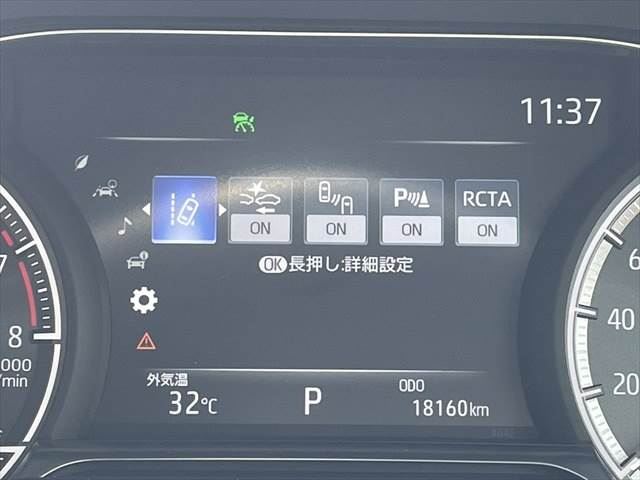 2020 Toyota HARRIER — фото 8