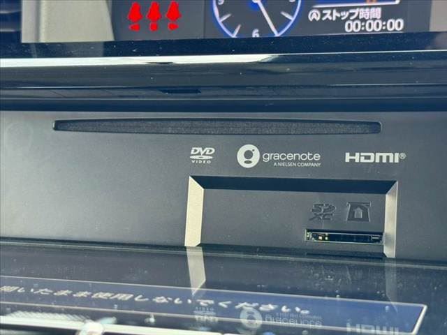 2021 Toyota ROOMY 缩略图 22
