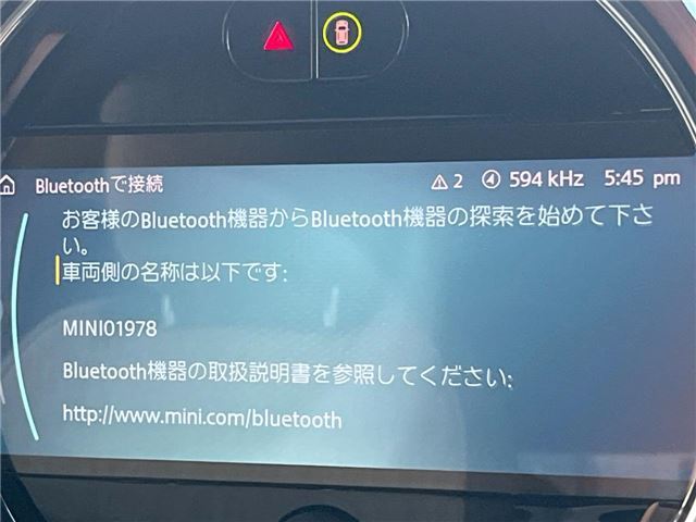 2022 MINI OTHER 缩略图 20