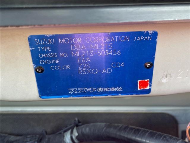 2009 Nissan ROOX 照片 2
