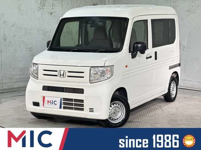 2019 Honda N-VAN 照片 1