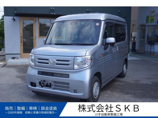 2022 Honda N-VAN 照片 1