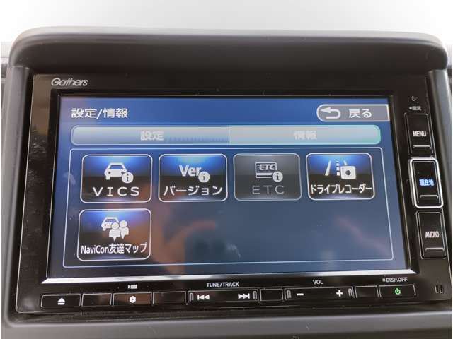 2022 Honda N-VAN 照片 10