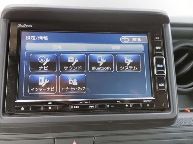 2022 Honda N-VAN 照片 9