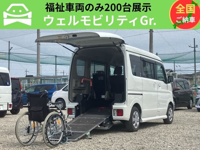 صورة 1 لـ 2020 Nissan NV100CLIPPER RIO