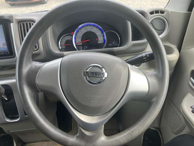 2020 Nissan NV100CLIPPER RIO — миниатюра 20