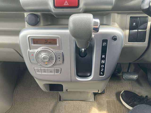 2020 Nissan NV100CLIPPER RIO — миниатюра 26