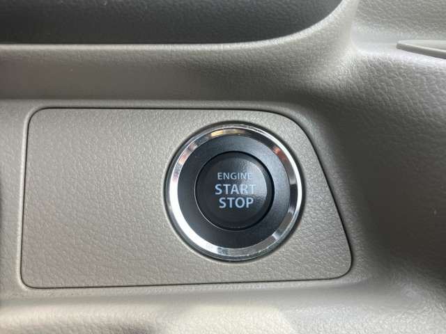 2020 Nissan NV100CLIPPER RIO — миниатюра 31