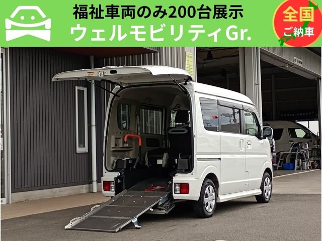 صورة 1 لـ 2021 Nissan NV100CLIPPER RIO