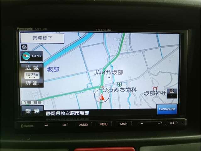 2021 Nissan NV100CLIPPER RIO 缩略图 22