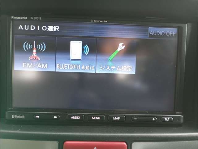 2021 Nissan NV100CLIPPER RIO 缩略图 23