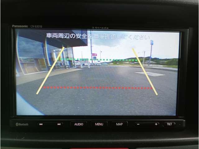 2021 Nissan NV100CLIPPER RIO 缩略图 24