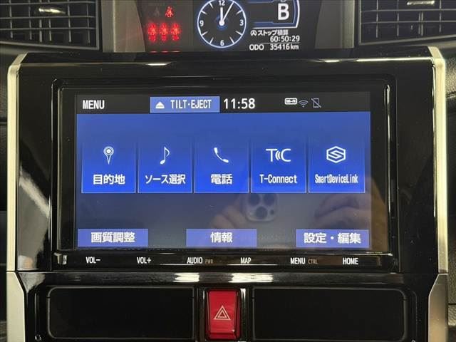 2021 Toyota ROOMY 照片 5