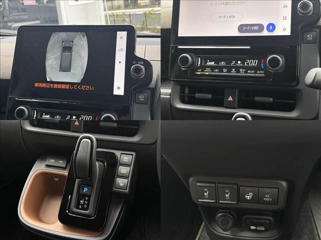 صورة مصغرة 13 لـ 2024 Toyota SIENTA