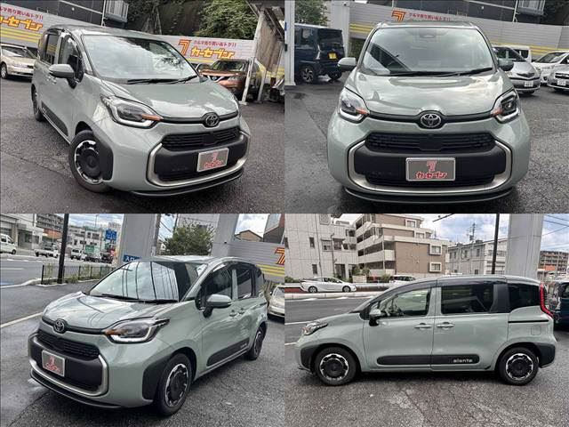 صورة 4 لـ 2024 Toyota SIENTA
