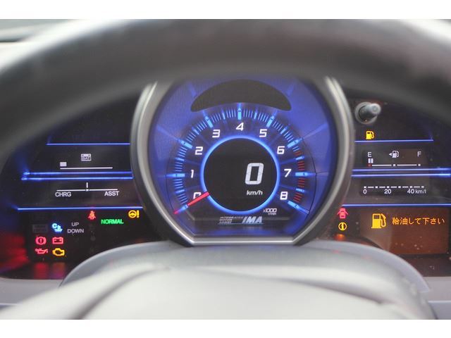 2010 Honda CR-Z 缩略图 45