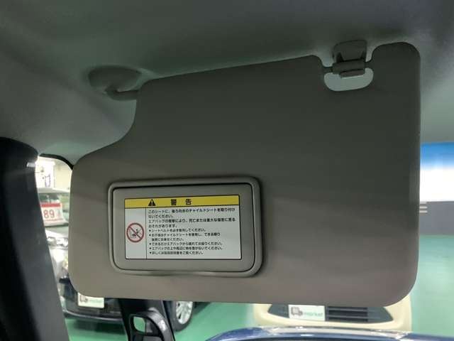 2013 Honda N-BOX+ — миниатюра 46
