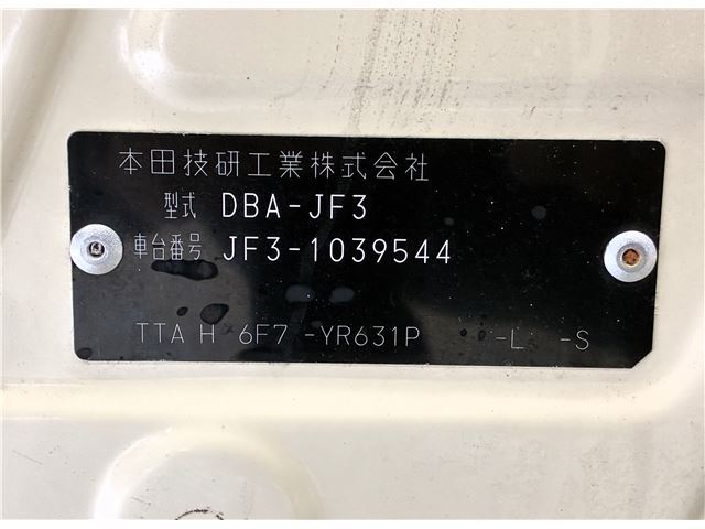 2017 Honda N-BOX 缩略图 43
