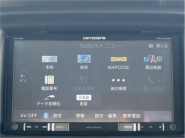 صورة مصغرة 26 لـ 2019 Nissan NV100CLIPPER RIO