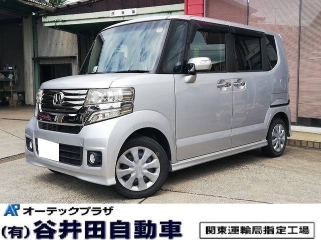 صورة 1 لـ 2021 Honda N-BOX