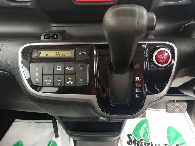 2021 Honda N-BOX — миниатюра 23