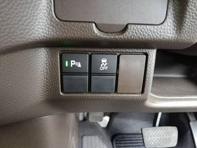 2021 Honda N-BOX — миниатюра 30