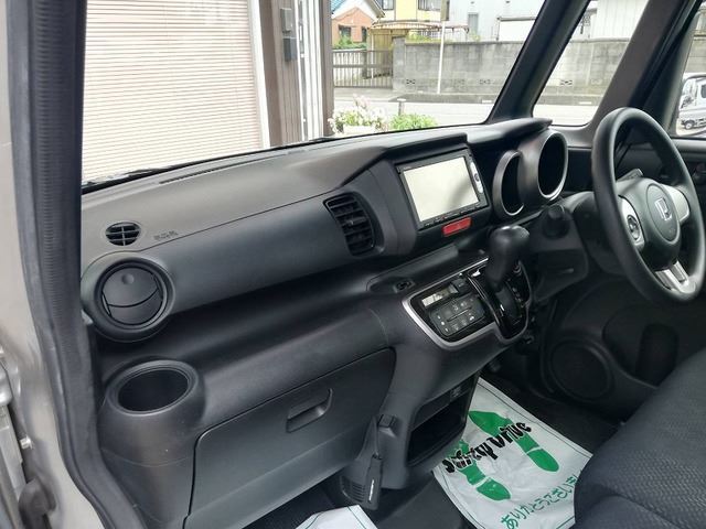 2021 Honda N-BOX — миниатюра 41