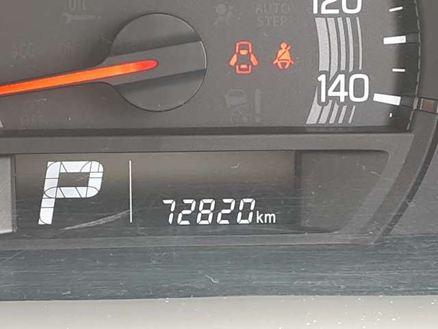 صورة مصغرة 11 لـ 2021 Nissan NV100CLIPPER RIO