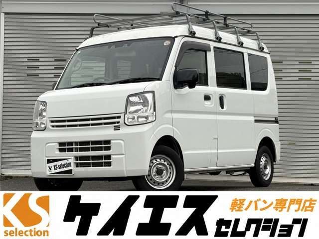 صورة 1 لـ 2022 Nissan NV100CLIPPER RIO