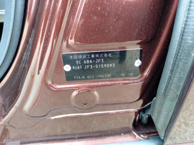 صورة 5 لـ 2022 Honda N-BOX