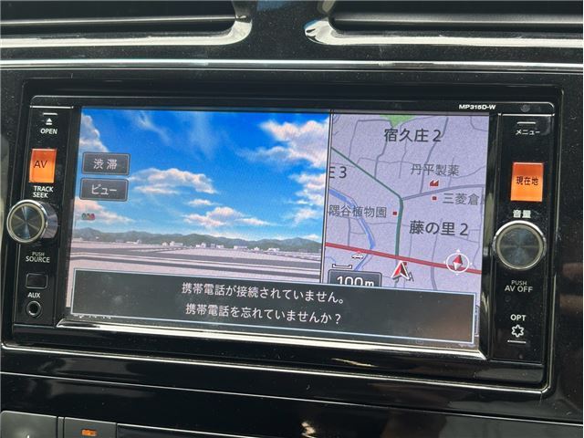2015 Nissan SERENA 缩略图 20