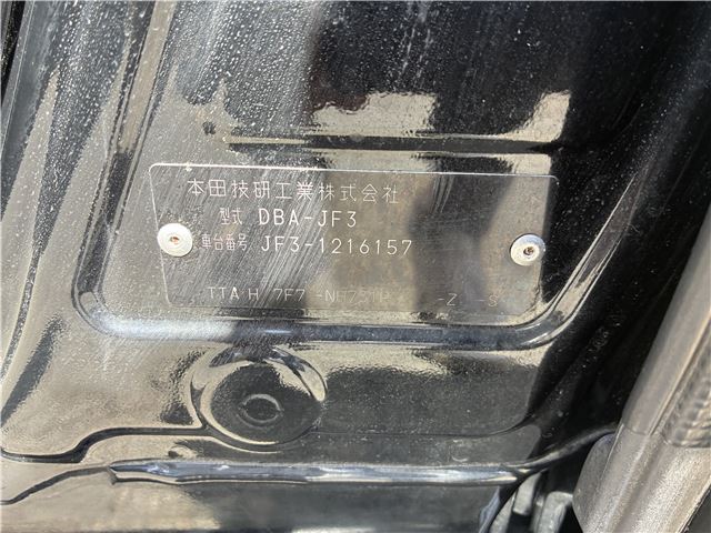 صورة مصغرة 21 لـ 2019 Honda N-BOX