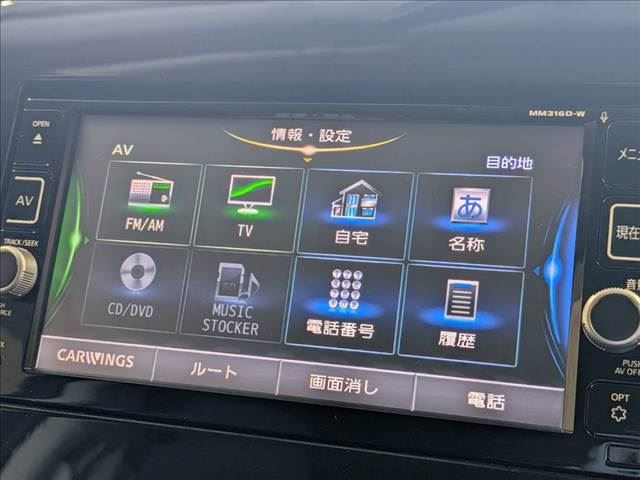 2016 Nissan SERENA 照片 5