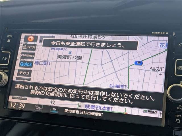 2016 Nissan SERENA 照片 4