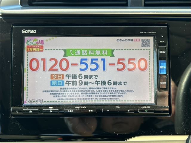 2015 Honda FIT 缩略图 32