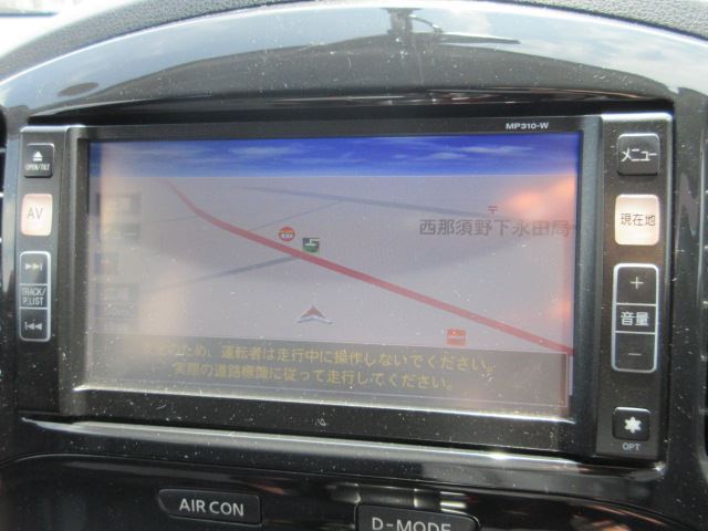 2011 Nissan JUKE — миниатюра 19