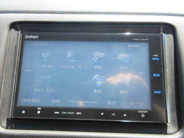 2014 Honda VEZEL 缩略图 21