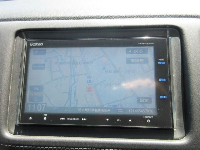 2014 Honda VEZEL 缩略图 22