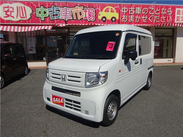 2021 Honda N-VAN 照片 1