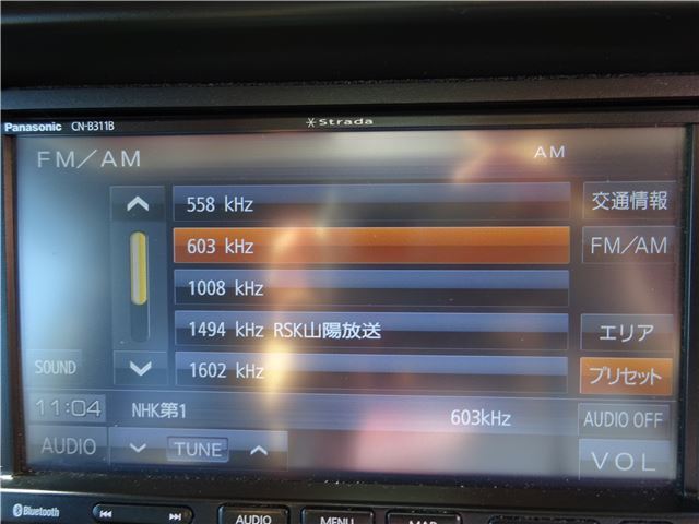 2021 Honda N-VAN 缩略图 25