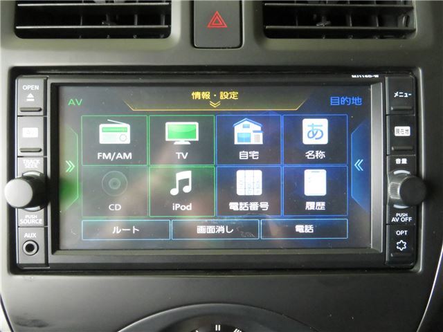 2017 Nissan MARCH 缩略图 15