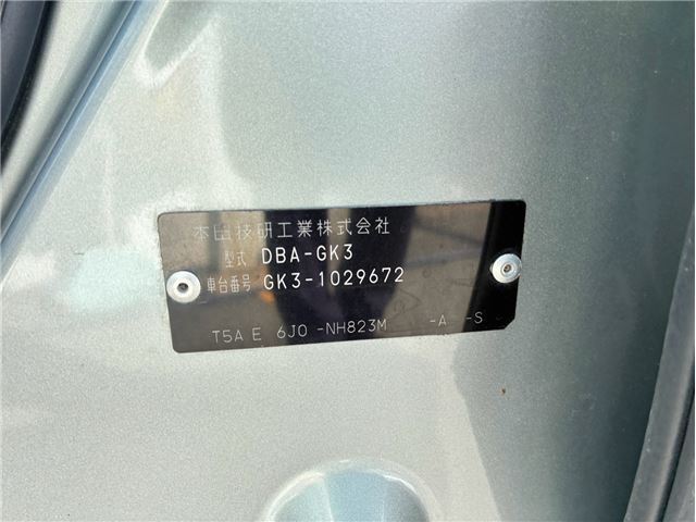 2014 Honda FIT 缩略图 47