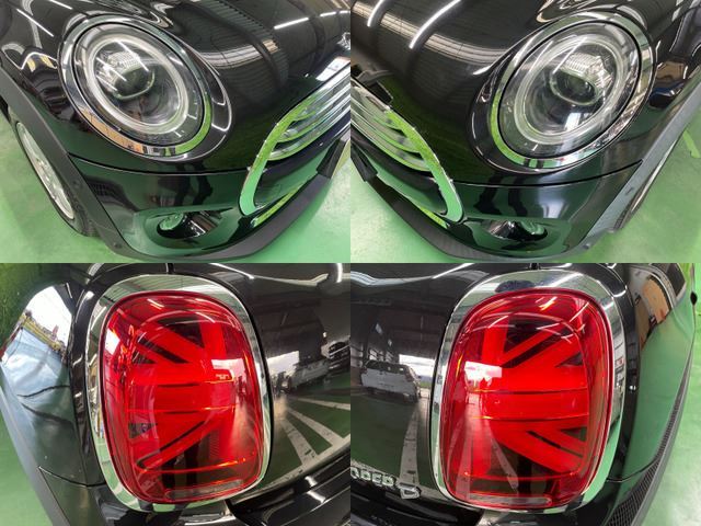 2021 MINI OTHER — миниатюра 22