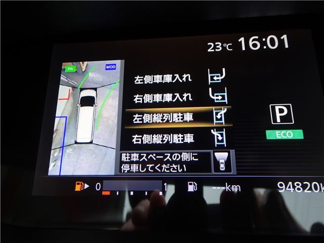 2017 Nissan SERENA 缩略图 41