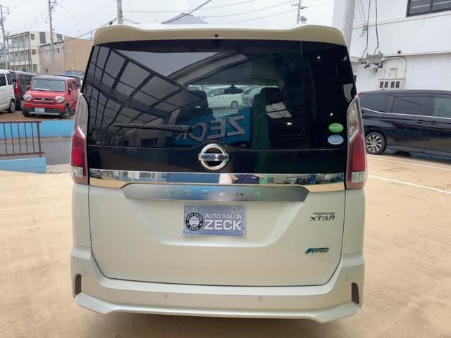 2017 Nissan SERENA 缩略图 13