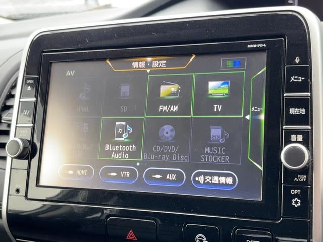 2017 Nissan SERENA 缩略图 36