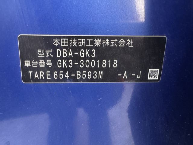 2013 Honda FIT 缩略图 16