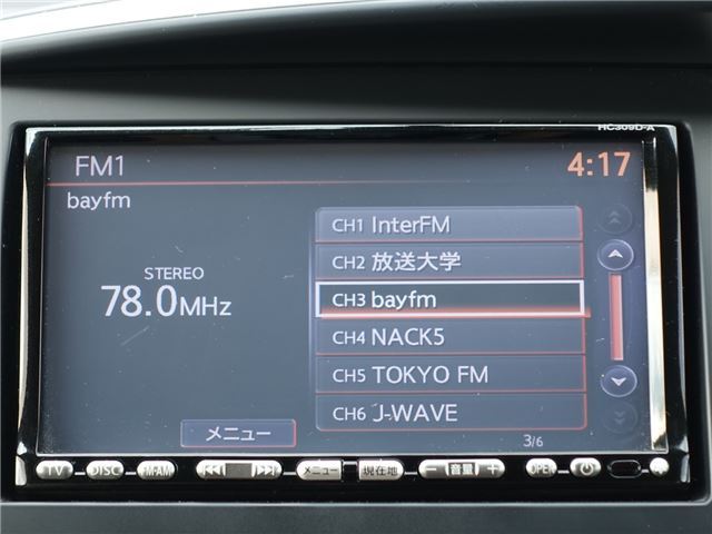 2009 Nissan SERENA 缩略图 24