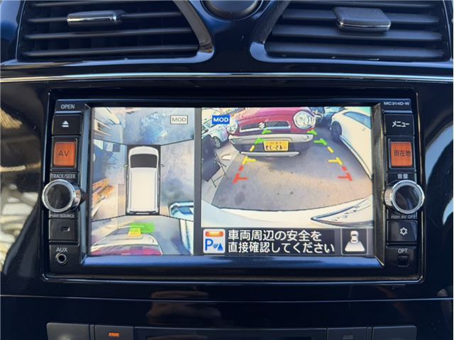 2015 Nissan SERENA 缩略图 11