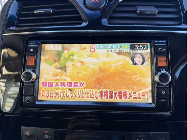2015 Nissan SERENA 照片 10
